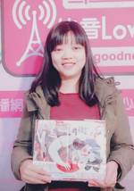 Lin Lian-En
