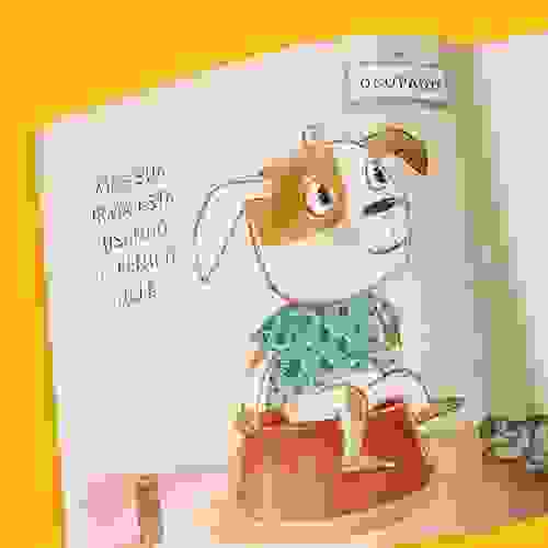 Miolo Apertado