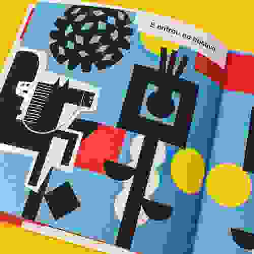 Página do livro Sobe