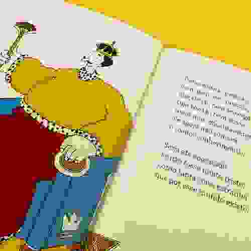 O que os olhos não veem