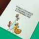Imagem 5 do livro Cadê o pintinho? Ampliar imagem 5 da capa do livro Cadê o pintinho?