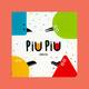 Imagem 8 do livro Piu Piu Ampliar imagem 8 da capa do livro Piu Piu