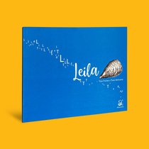 Capa do livro Leila}