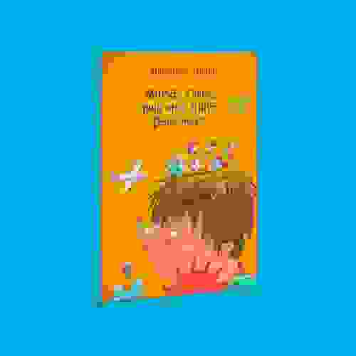 Capa Minhas férias, pula uma linha, parágrafo